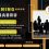Training For Exchange And Interest Rate Risk Management 2026 -2027